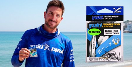 New DX36 hook, specifically designed for surfcasting or float fishing techniques, New DX36 hook, specifically designed for surfcasting or float fishing techniques,