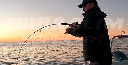 Yuki Nuba Slim: Technical innovation in lightweight design and progressive action for vertical fishing Yuki Nuba Slim: Technical innovation in lightweight design and progressive action for vertical fishing